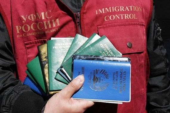прописка в Орловской области